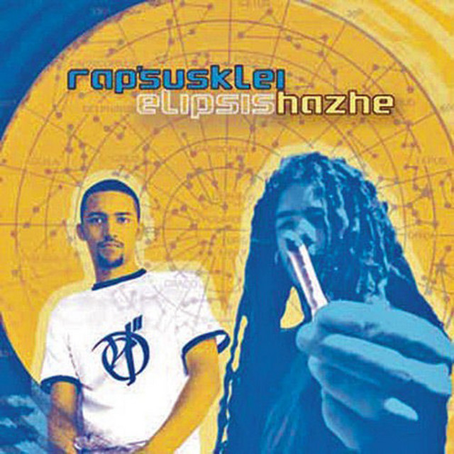 Elipsis album cover