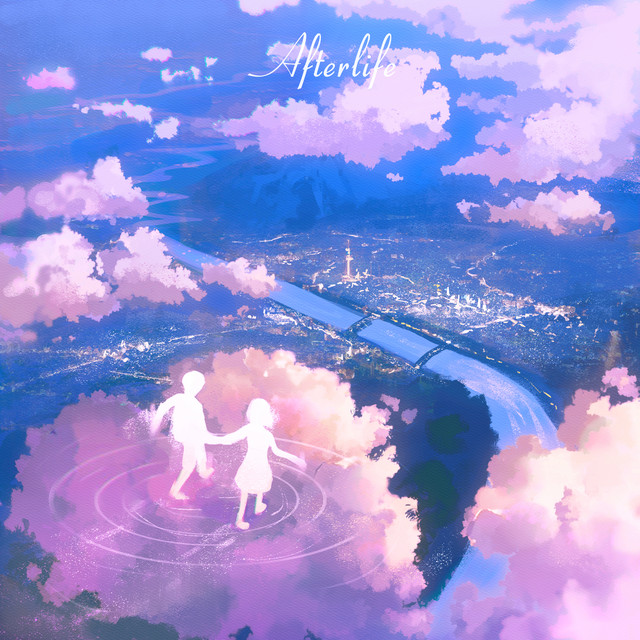 afterlife album cover