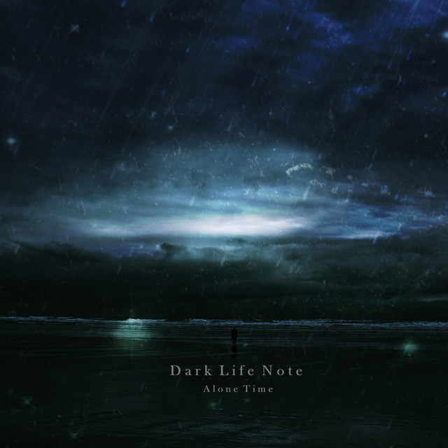 Alone Time album cover