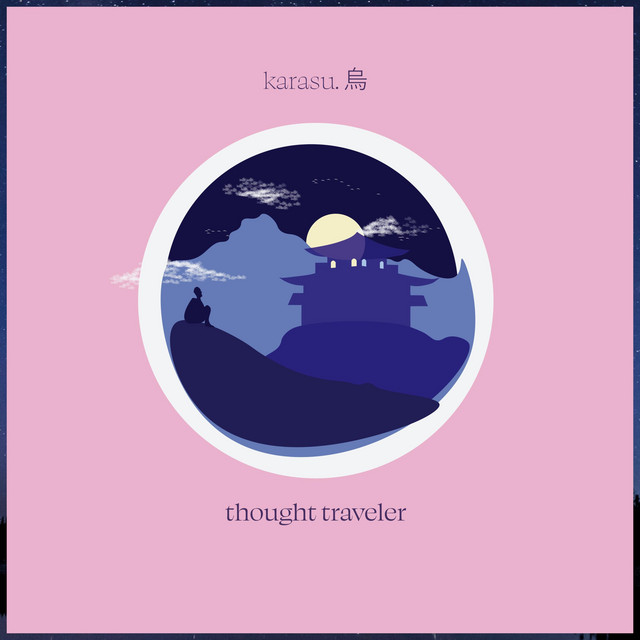 thought traveler album cover