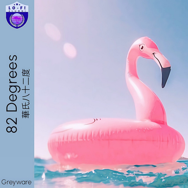 82 Degrees album cover