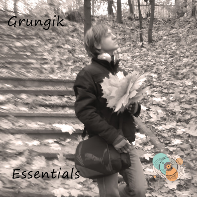 Essentials album cover