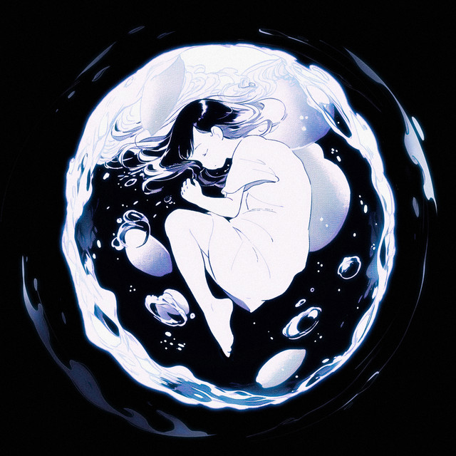 lullabies for dreamers album cover
