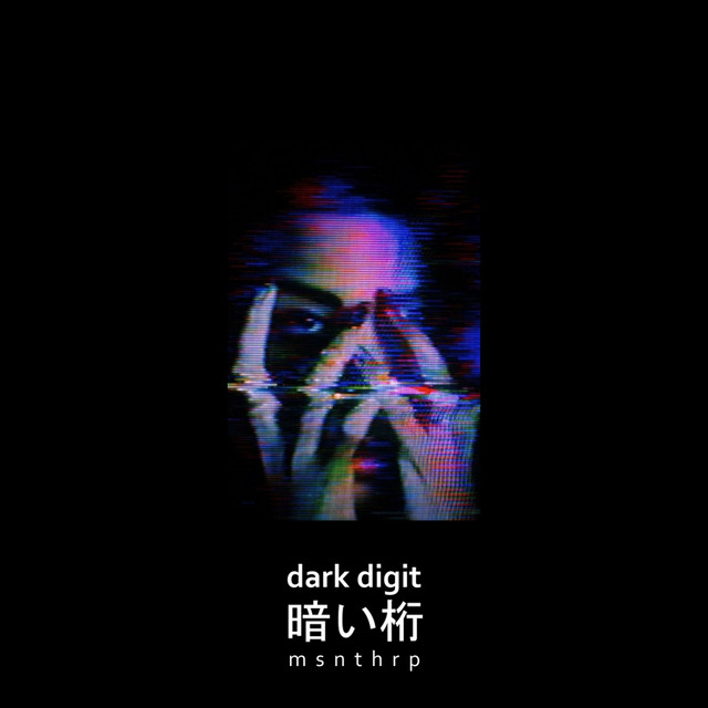 dark digit album cover