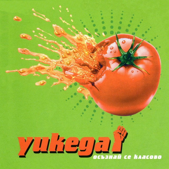 Osaznai se klasovo album cover