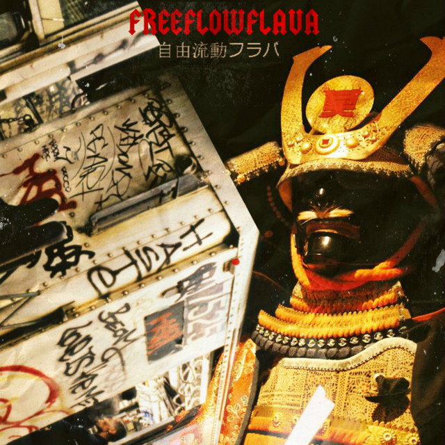 Nostalgy album cover