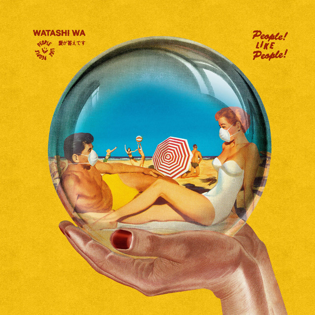 People Like People album cover