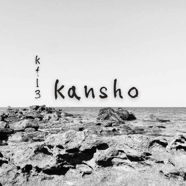 kansho album cover