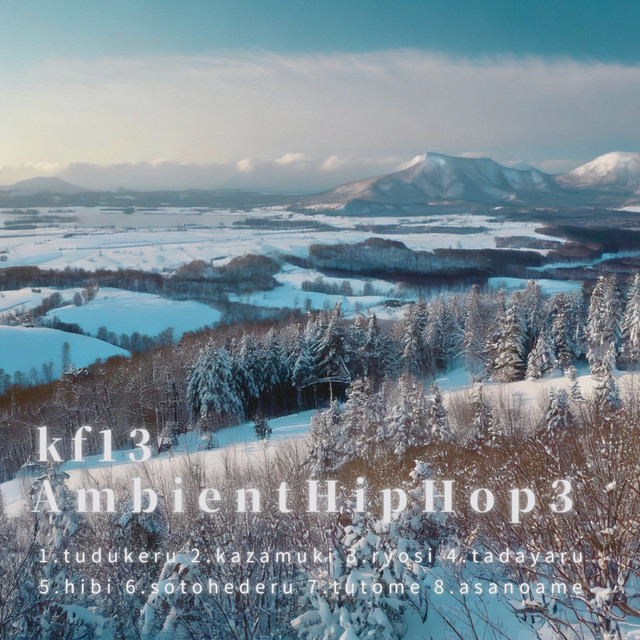 Ambient Hip Hop3 album cover