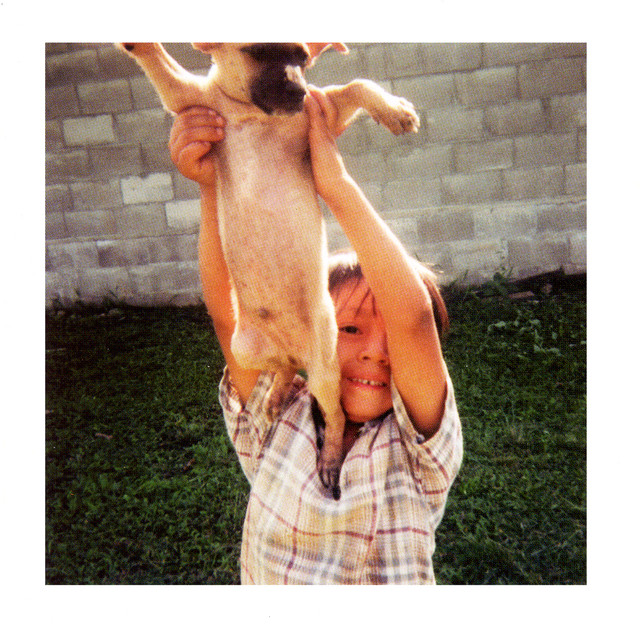 El Libros De Requerdos album cover