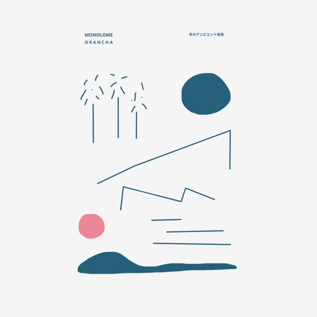 Monolome album cover