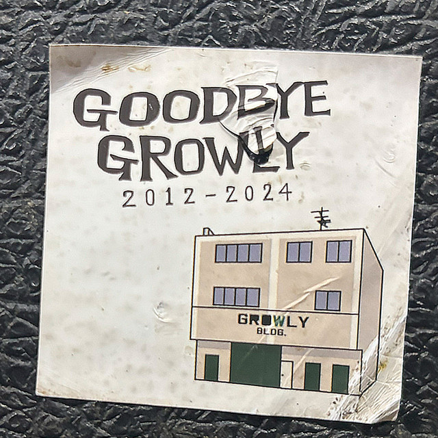 Bakufu Magma Otozumo Vol.10 (Live at KYOTO GROWLY 2024.12.28) album cover