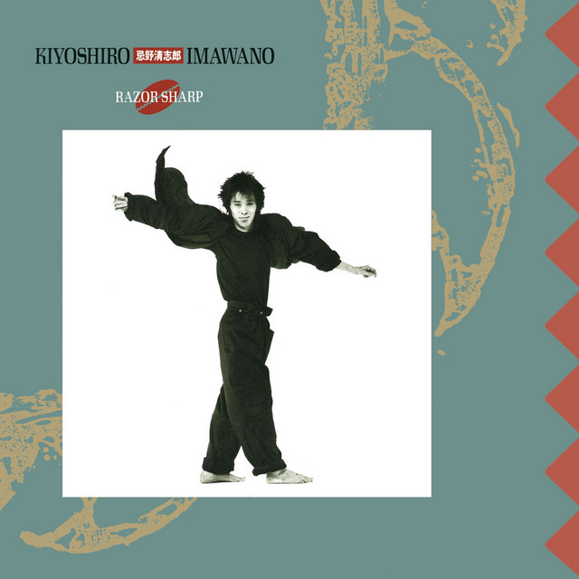 RAZOR SHARP album cover