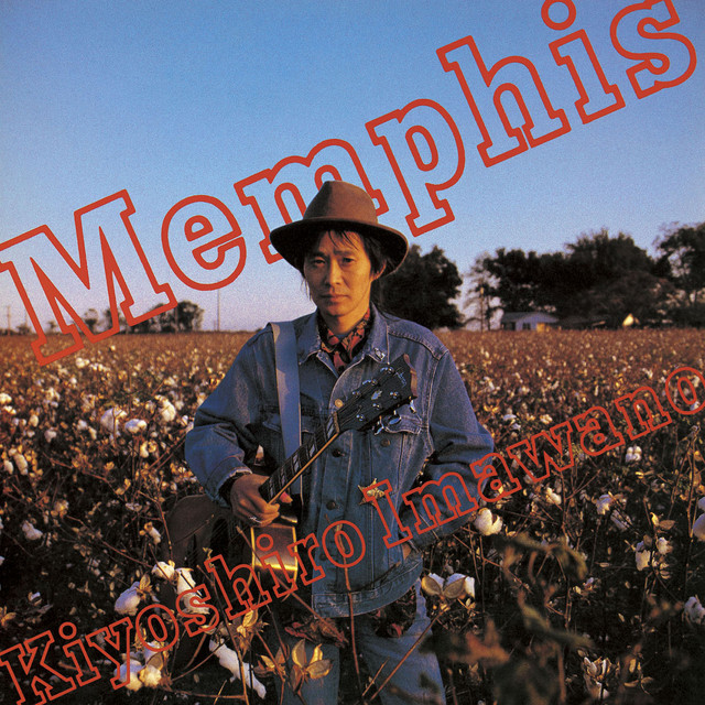 Memphis album cover