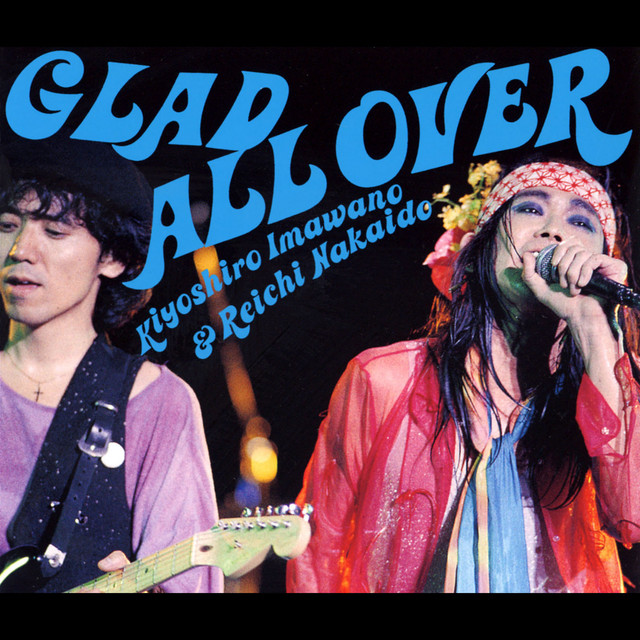GLAD ALL OVER (Live) album cover