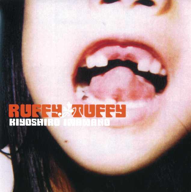 ラフィータフィー album cover