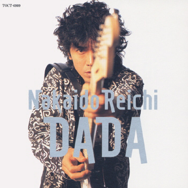 DADA album cover