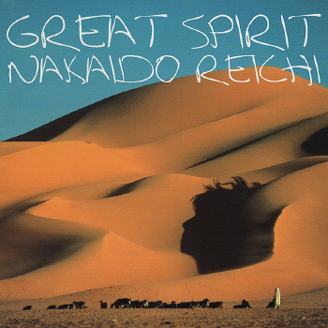 GREAT SPIRIT album cover