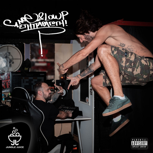 STI PARAGOGI! album cover