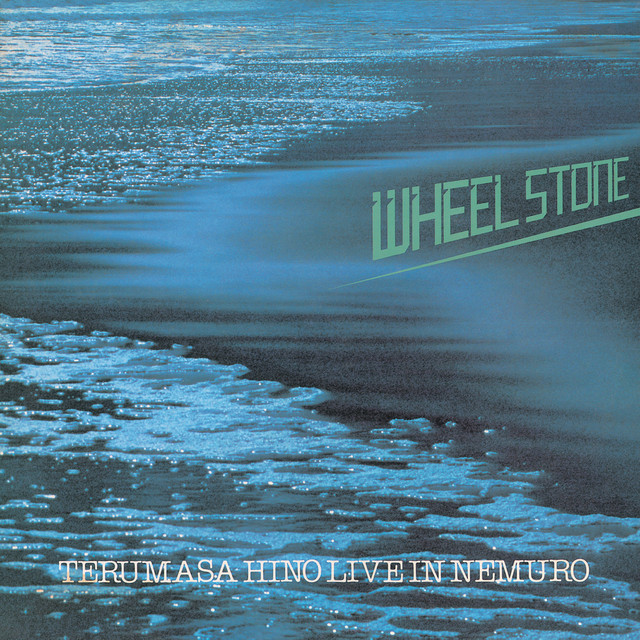 ライヴ・イン・ネムロ ホイール・ストーン（車石） album cover