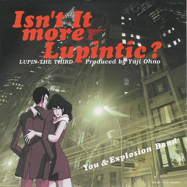 Isn't It More Lupintic? album cover