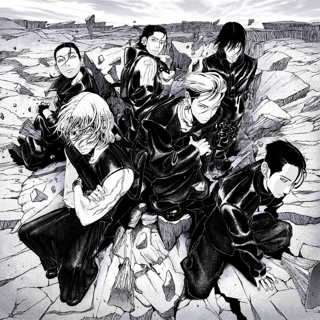 DEAD AND album cover