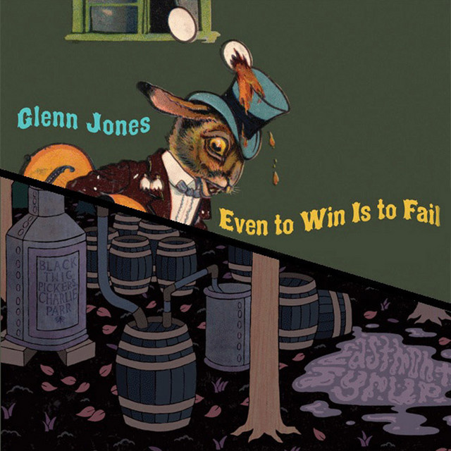 Even to Win is to Fail b/w EastMont Syrup album cover