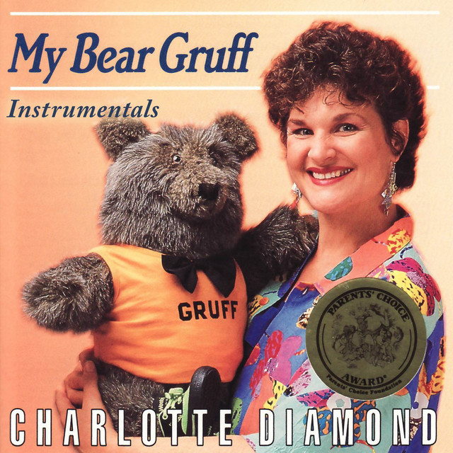 My Bear Gruff (Instrumentals) album cover