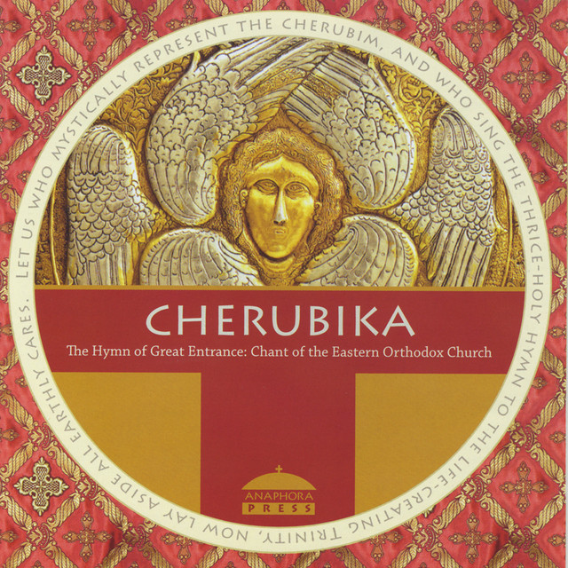 Cherubika album cover