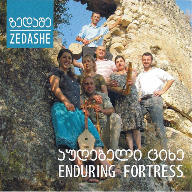 Enduring Fortress album cover
