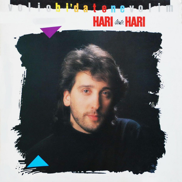 Volio bi’ da te ne volim album cover