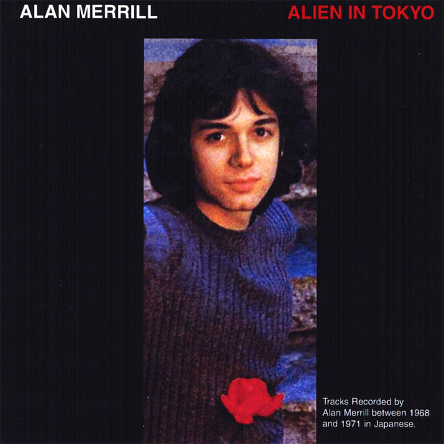 Alien In Tokyo album cover