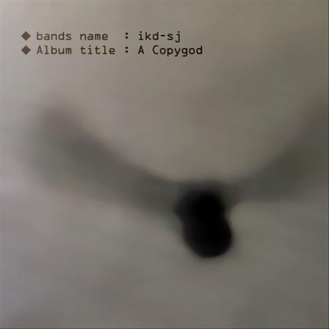 A Copygod album cover