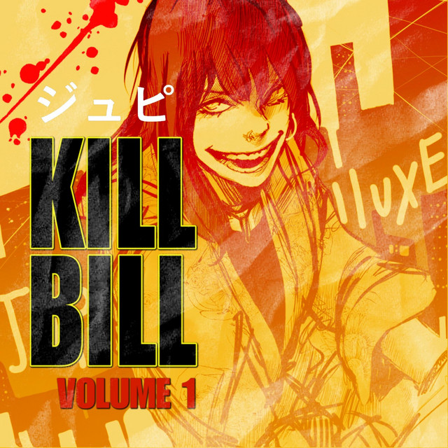 Kill Bill, Volume 1 album cover