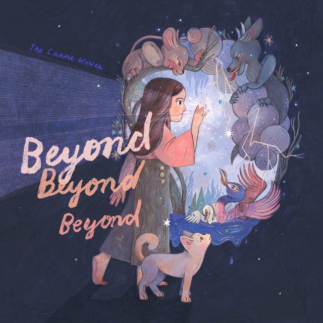 Beyond Beyond Beyond album cover