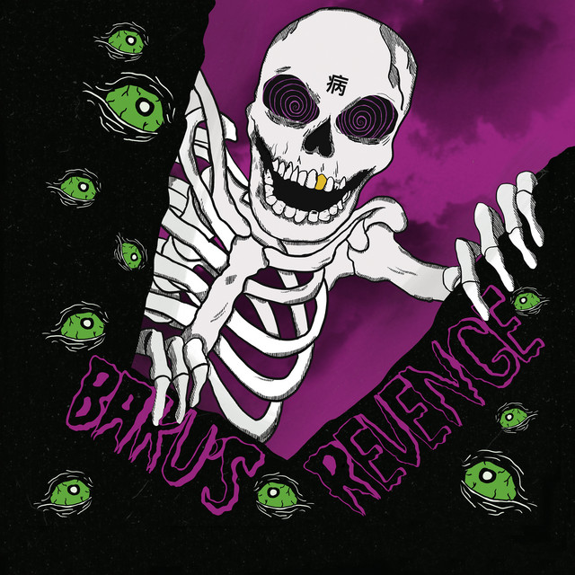 Baku's Revenge album cover