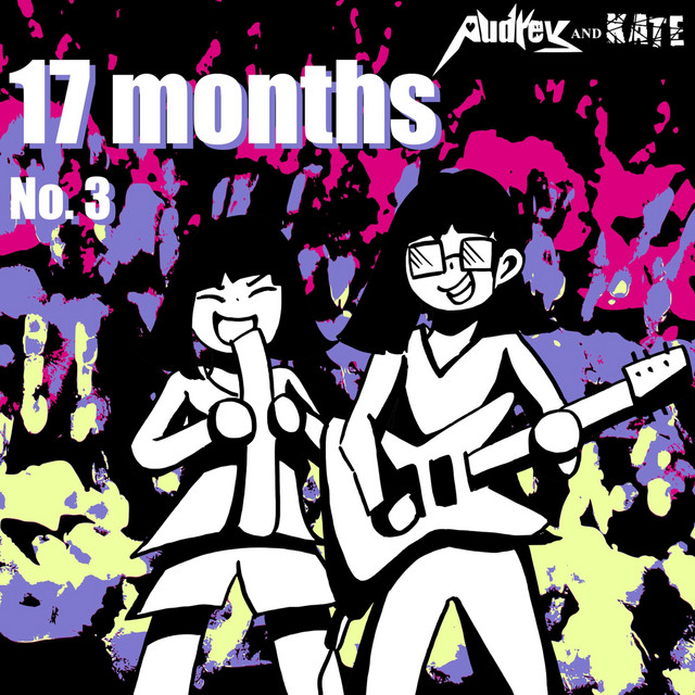 17 Months, No. 3 album cover