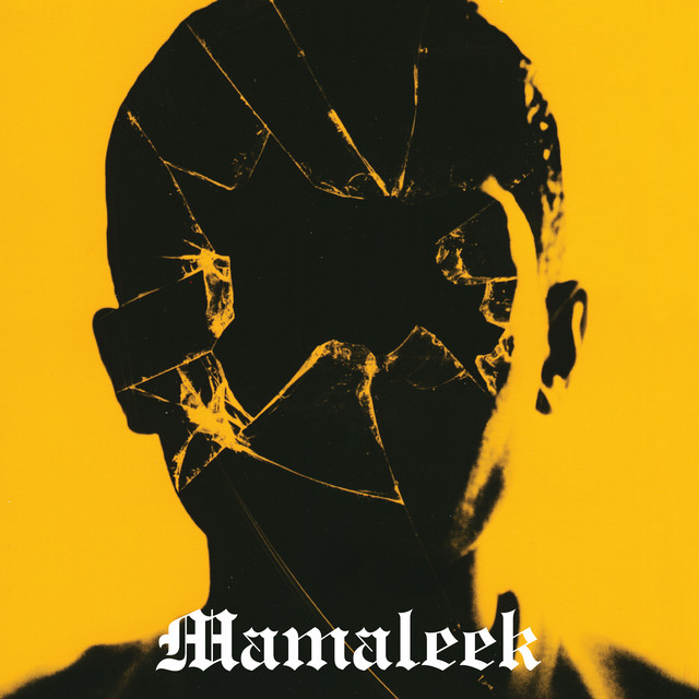 Out of Time album cover
