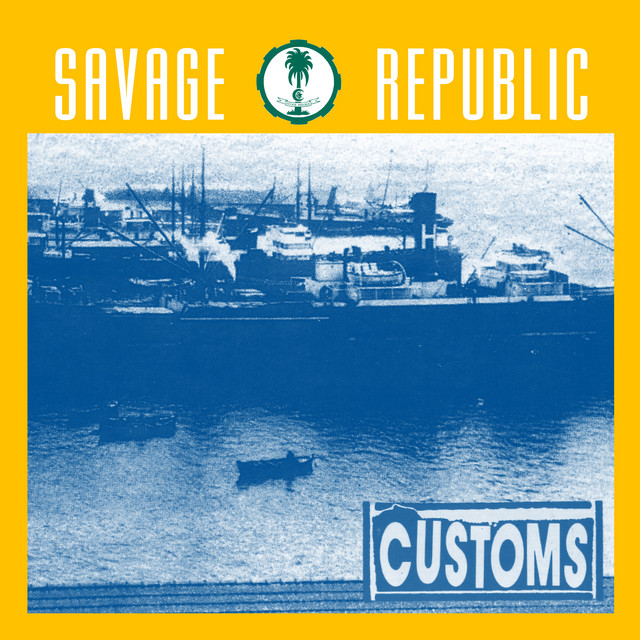 Hagstrom F-12S 12-String as heard on Customs by Savage Republic (1989)