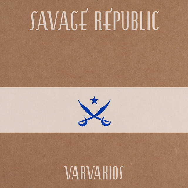 Varvakios album cover