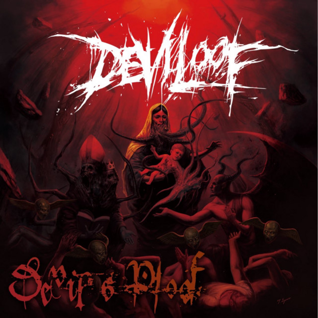 Devil's Proof album cover