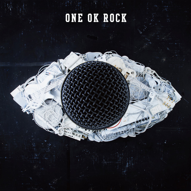 Jinsei × Boku = album cover