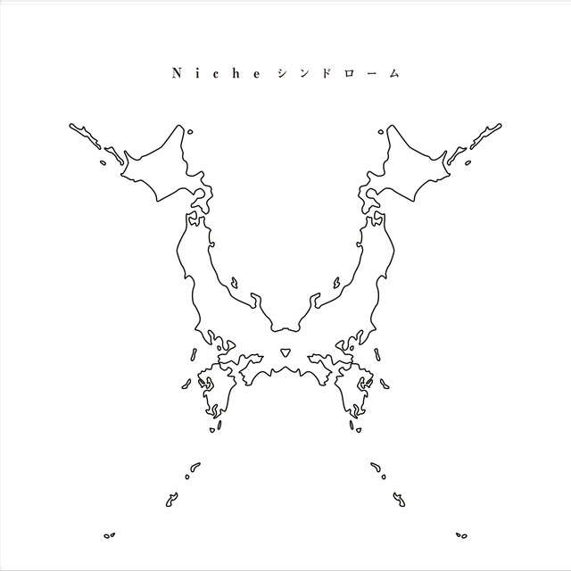 Niche Syndrome album cover