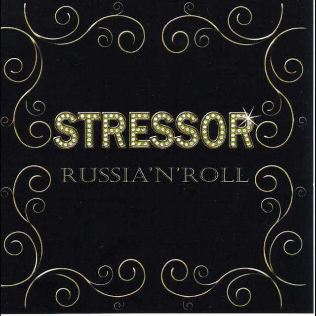 Russia`nroll album cover