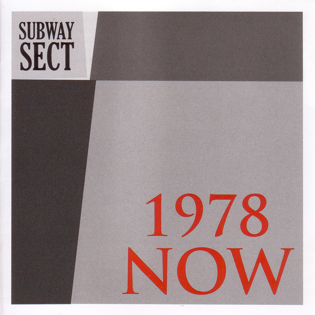 1978 Now album cover