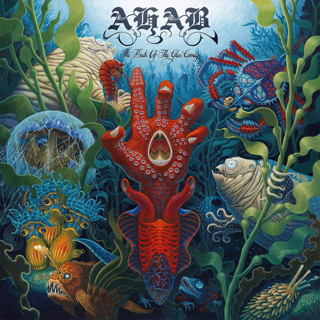 The Boats of the Glen Carrig album cover