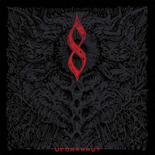 8 album cover