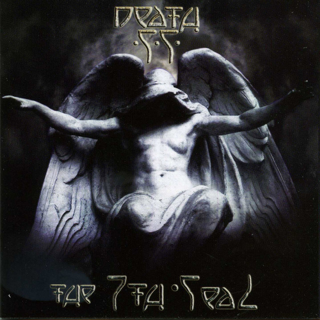 The 7Th Seal album cover
