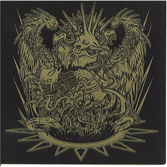 Ultimate Destroyer album cover