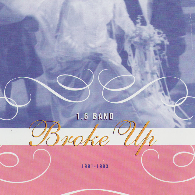 Broke Up album cover